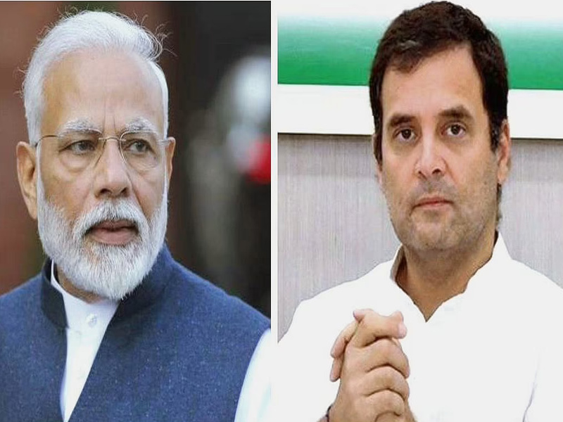 Senior Congress leader Sanjay Nirupam has now asked Congress leader Rahul Gandhi to become party president. | "नरेंद्र मोदींचा सामना करायचा असल्यास राहुल गांधींना पक्षाचे अध्यक्ष करण्याशिवाय पर्याय नाही"