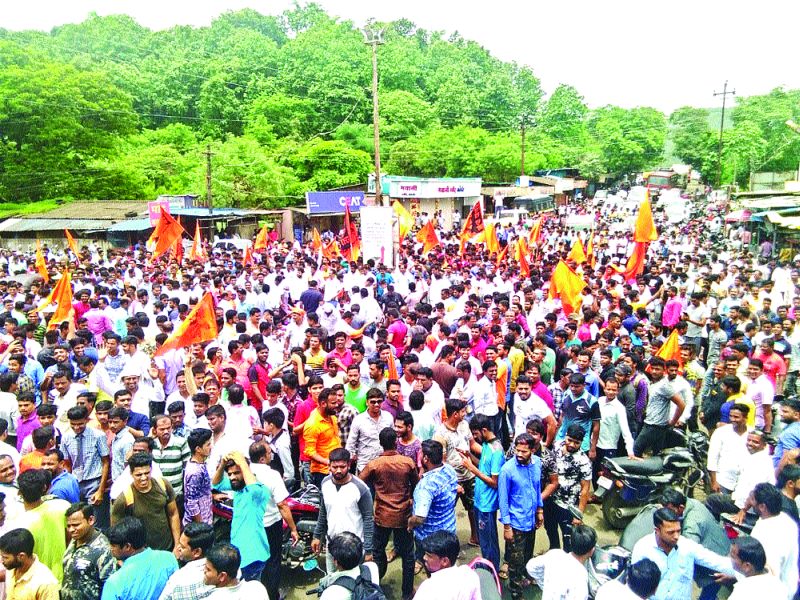 Maratha Kranti Morcha: A composite response to Raigad | मराठा क्रांती मोर्चा : रायगडमध्ये बंदला संमिश्र प्रतिसाद