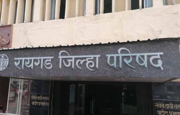 Seven employees of Raigad Zilla Parishad were obstructed | रायगड जिल्हा परिषदेतील सात कर्मचाऱ्यांना बाधा