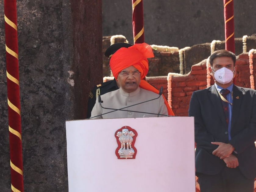 Gandhiji's Hind Swarajya is inspired by Hindavi Swarajya; President Ramnath Kovind visit Raigad Fort | Ramnath Kovind Raigad Visit: गांधीजींचे हिंद स्वराज्य हे हिंदवी स्वराज्यापासून प्रेरीत; राष्ट्रपती रामनाथ कोविंद यांचे प्रतिपादन