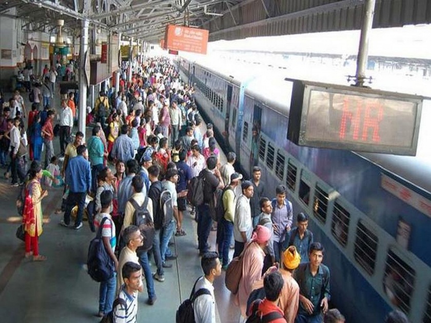 trains passenger passes through biometric system pushpak express dg rpf arun kumar indian railways | आता सीटसाठीची भांडणं संपणार; ट्रेनमध्ये बायोमेट्रिक येणार
