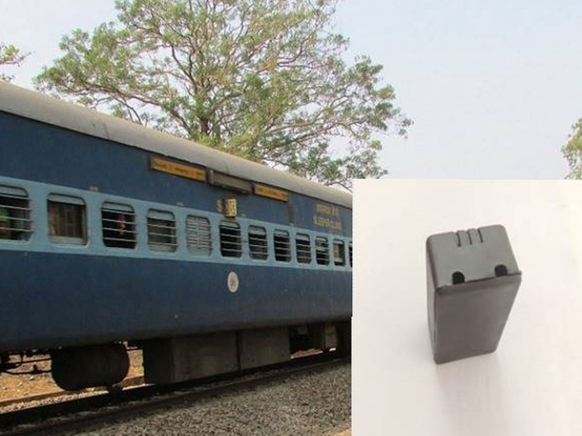 CoronaVirus Indian Railways Southern zone develops social distancing device | CoronaVirus News: छोटंसं यंत्र करणार मोठी कामगिरी; बजावणार सोशल डिस्टन्सिंग राखण्याची जबाबदारी
