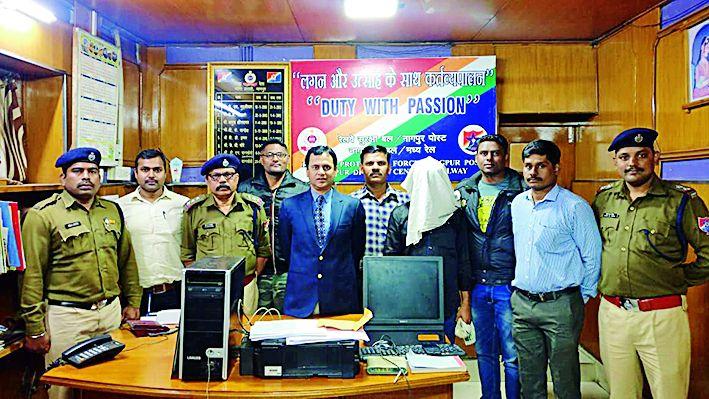 E-Ticket blackmailer arrested in Nagpur | नागपुरात ई-तिकिटांचा काळाबाजार करणाऱ्या दलालास अटक