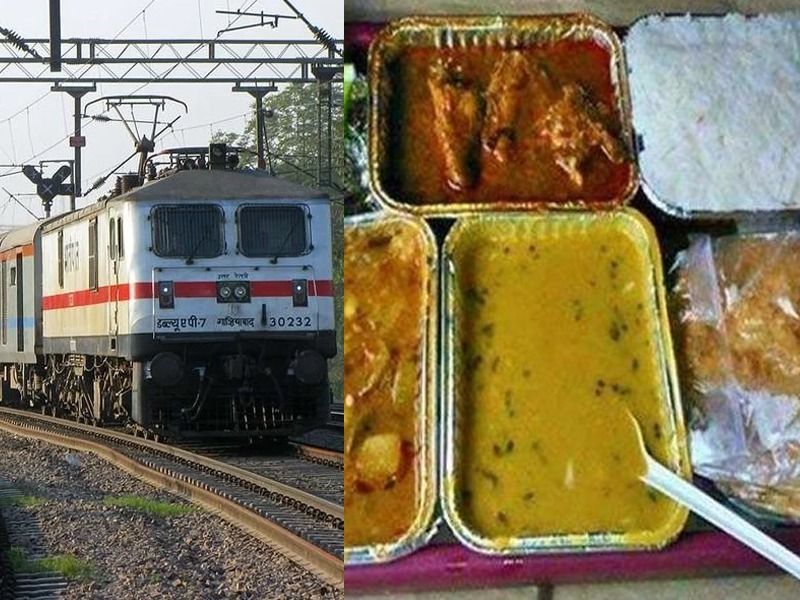 indian railway food tip bill piyush goel train passenger | रेल्वेमध्ये बिल मिळालं नाही तर जेवण मोफत