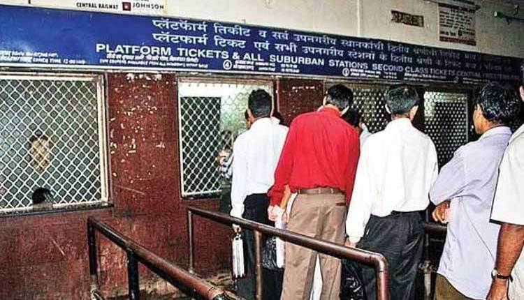 Now the platform ticket will have to be charged Rs | coronavirus; आता प्लॅटफॉर्म तिकिटासाठी मोजावे लागणार ५० रुपये