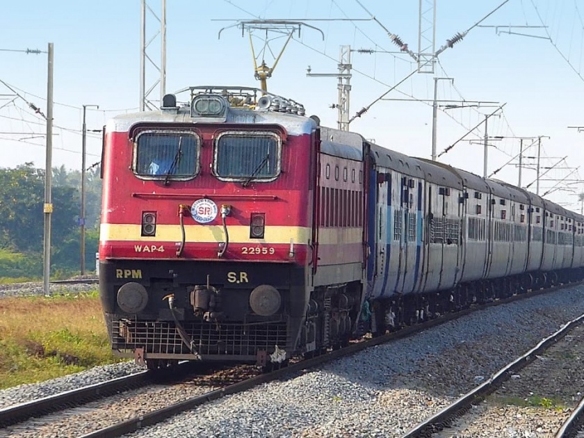 10238 crore financial assistance for Nashik-Pune railway line, approved by the state government | Nashik-Pune railway line : नाशिक-पुणे रेल्वे मार्गासाठी १०२३८ कोटींचे अर्थसहाय्य, राज्य शासनाने दिली मान्यता