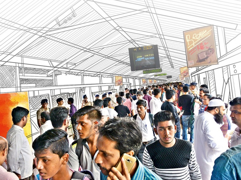 India’s 1st Railway University in Vadodara set to open!  | कसे असेल बडोद्यातील रेल्वे विद्यापीठ? पुढच्या महिन्यापासून होणार सुरुवात