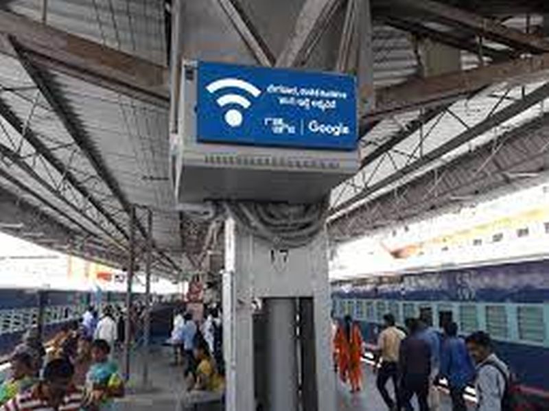 Railway's Wi-Fi facility is in the air, neither passengers nor staff know! | रेल्वेची वाय-फाय सुविधा हवेतच, ना प्रवाशांना ठाऊक, ना कर्मचाऱ्यांना!