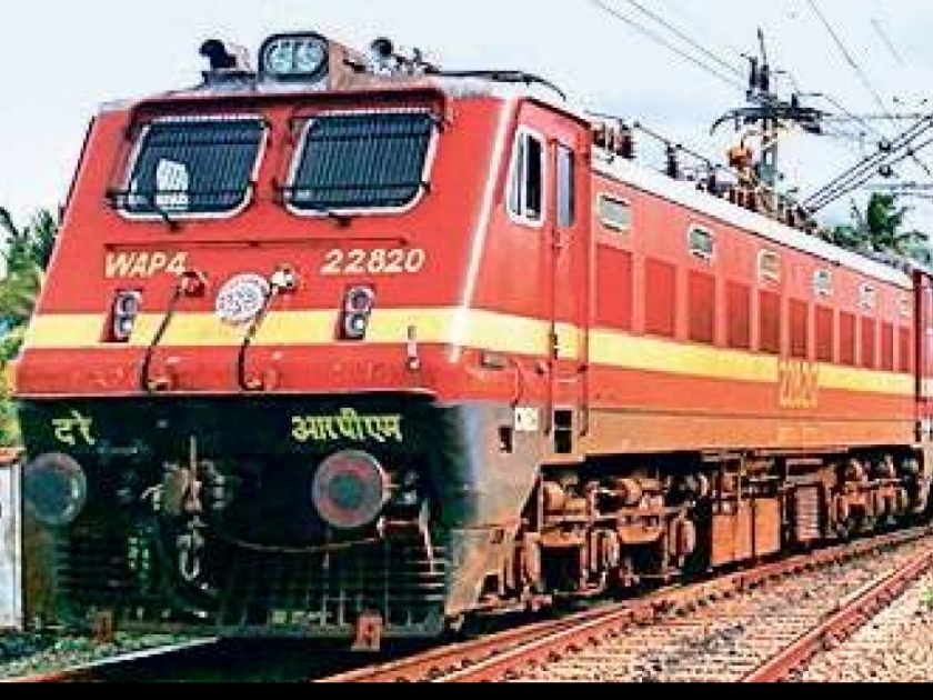 Train tickets will go up by Rs 10 to Rs 30 due to user charges | युजर चार्जेसमुळे १० ते ३० रुपयांनी महागणार रेल्वे तिकीट