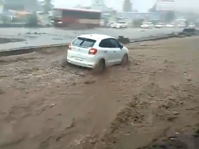 heavy rainfall in the Khed Shivapur | Video: खेड-शिवापूर परिसरात मुसळधार पावसामुळे पूरसदृश्य स्थिती