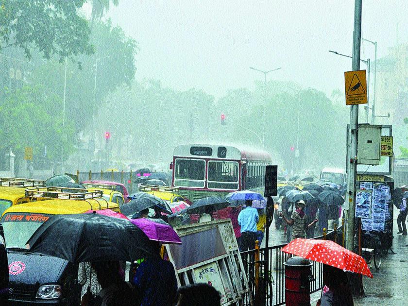 heavy Rain in Mumbai | तो आला! मनासारखा धो धो बरसला, पाणी तुंबूनही नागरिकांमध्ये समाधानाची भावना