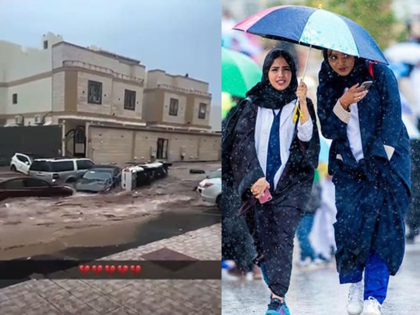 Heavy Rain Saudi Arabia: Torrential rain in desert Saudi; Cars swept away in flood, two dead | Heavy Rain Saudi Arabia: वाळवंटातील सौदीमध्ये तुफान पाऊस; पुरात कार वाहून गेल्या, दोघांचा मृत्यू