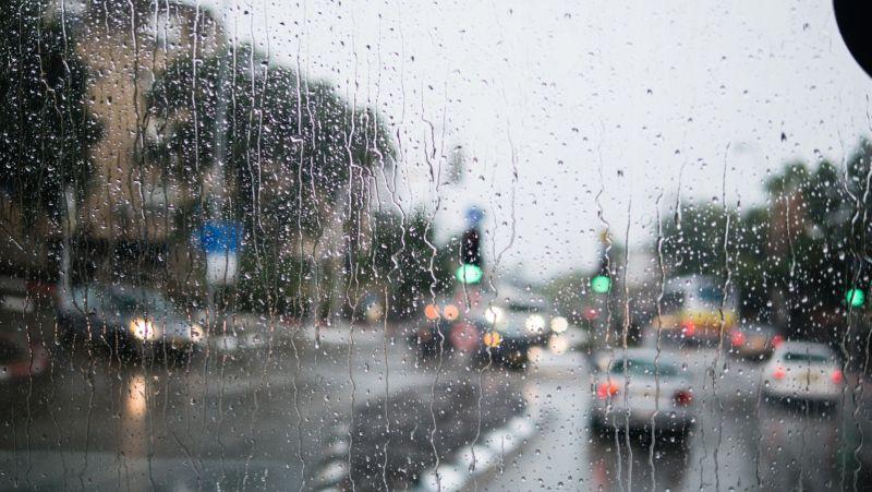 Vidarbha is likely to receive rainfall in the next four days | विदर्भात येत्या चार दिवसात पावसाची शक्यता