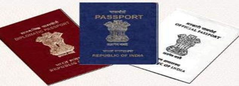 Increase in passport demand in Nagpur: More than three and a half lakh applications in three years | नागपुरात ‘पासपोर्ट’च्या मागणीत वाढ : तीन वर्षात साडेतीन लाखांहून अधिक अर्ज