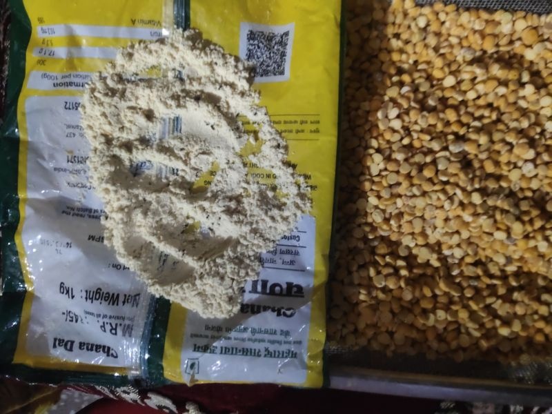 Supply of inferior chanadal from ration shop in Nagpur | नागपुरात रेशन दुकानातून निकृष्ट चणाडाळीचा पुरवठा