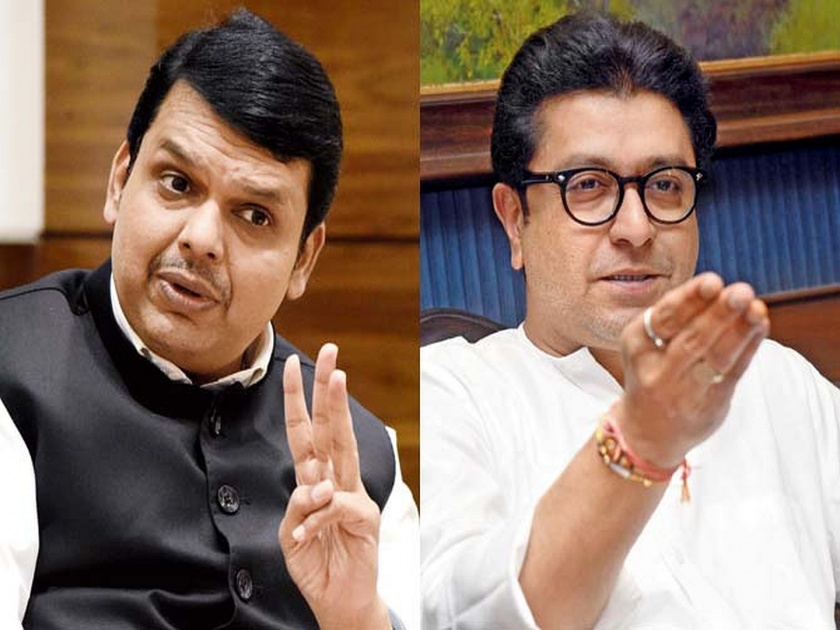 bjp likely to do alliance with mns after shiv sena forms government with congress ncp | भाजप-मनसे एकत्र येणार? फायदा नेमका कोणाला होणार?