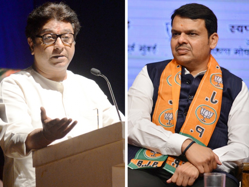 Lok Sabha Election 2019: Could CM Devendra Fadnavis take away Raj Thackeray's right to vote | मुख्यमंत्री राज ठाकरेंचा मतदानाचा अधिकार काढू शकतात?; जाणून घ्या
