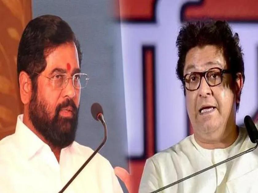 Raj Thackeray will meet Chief Minister Eknath Shinde today; Will Discussion on 'toll' | राज ठाकरे आज घेणार मुख्यमंत्री एकनाथ शिंदेंची भेट; 'टोल'धाडीचा निकाल लागणार?