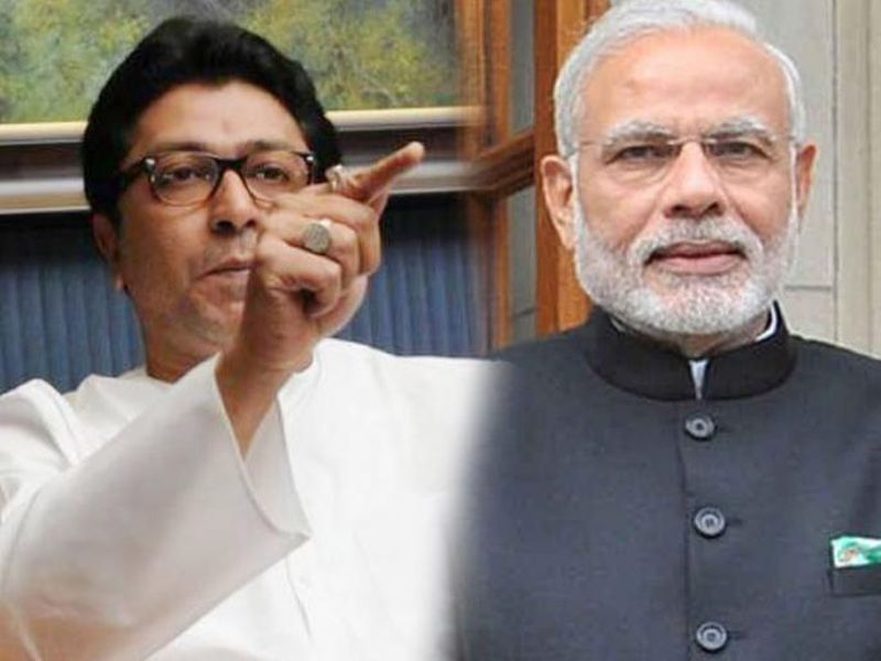Raj Thackeray criticizes Narendra Modi over 1975 Emergency | लोकां सांगे...! आणीबाणीवर बोलणाऱ्या मोदींना राज ठाकरेंचा व्यंगचित्रामधून टोला