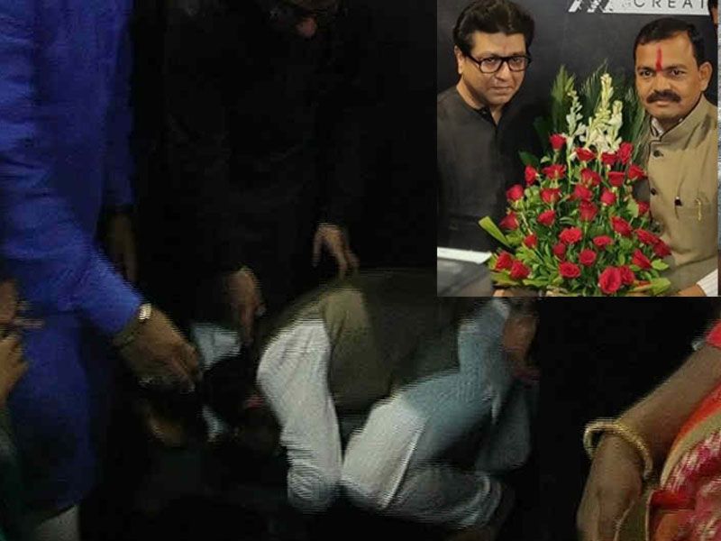 mayor of pimpri chinchwad rahul jadhav touches feet of mns chief raj thackeray | ...अन् भाजपाच्या महापौरांनी धरले राज ठाकरेंचे पाय