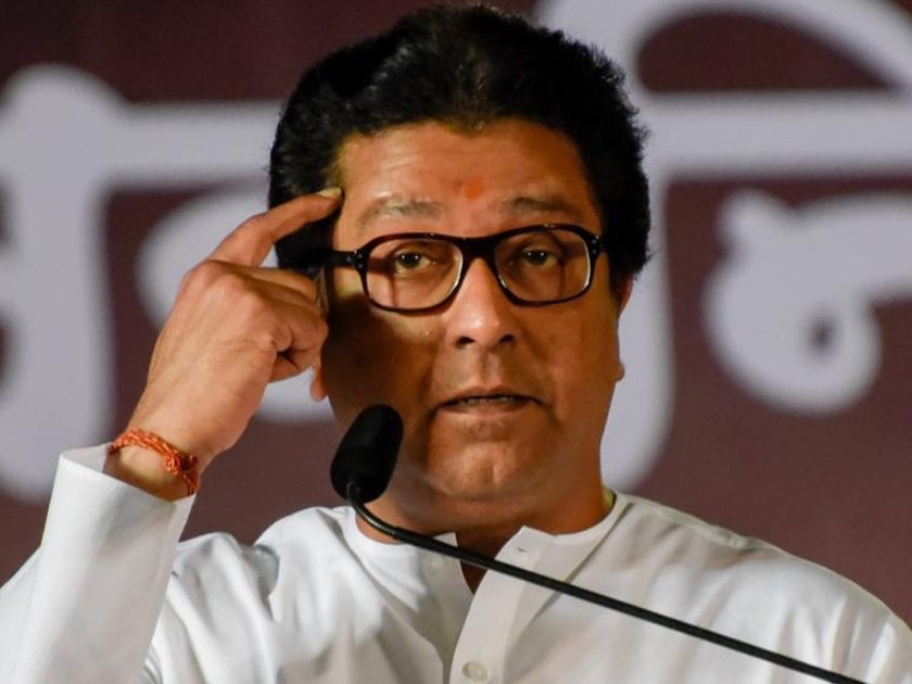 pulwama terror attack its their misfortune says mns chief raj thackeray on martyred jawans | Raj Thackeray: 'लाव रे तो व्हिडीओ'मधून पुलवामा हल्ल्यावर शंका घेणारे राज ठाकरे आता म्हणतात...