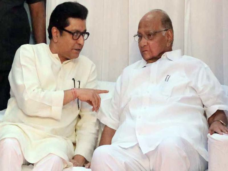 mns chief raj thackeray and ncp leader Sharad pawar may join hands for lok sabha election 2019 | राष्ट्रवादीच्या 'घड्याळा'ला मनसेचे 'काटे'?; राज ठाकरेंचा पवारांकडे 'या' तीन जागांचा प्रस्ताव