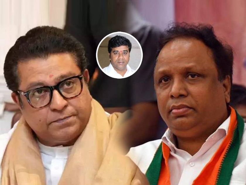 Raj Thackeray did not speak but Avinash Jadhav said about MNS alliance with BJP | राज ठाकरे बोलले नाहीत, पण अविनाश जाधव बोलले; भाजपसोबत जाण्यावर म्हणाले...