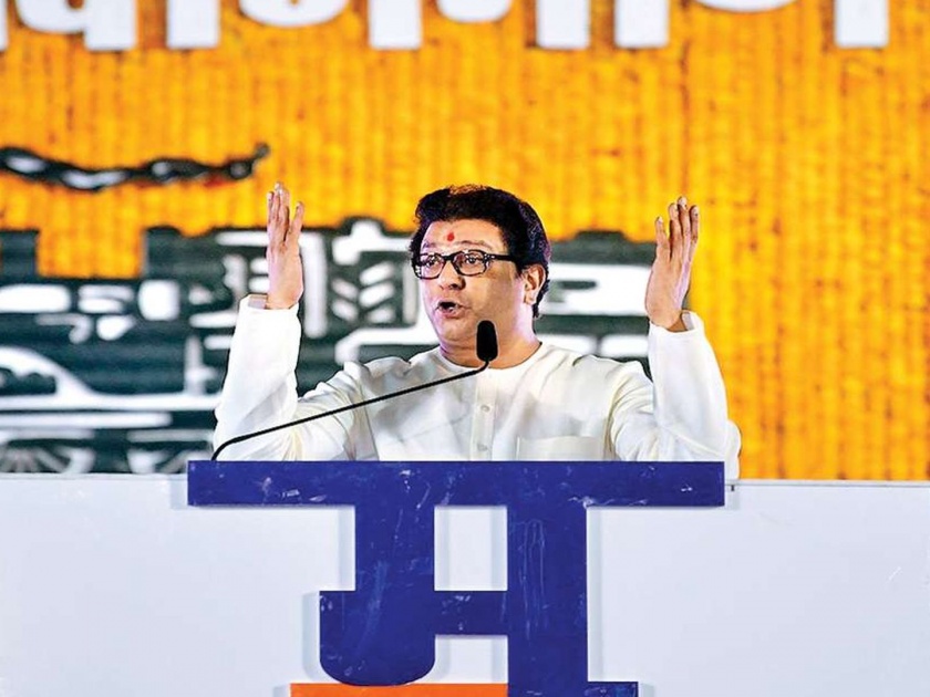 lok sabha election If Gujarat is developed why so many Gujaratis come to Maharashtra mns chief Raj Thackeray asks pm modi | जर गुजरातचा विकास झालाय, तर असंख्य गुजराती महाराष्ट्रात का येतात?- राज ठाकरे