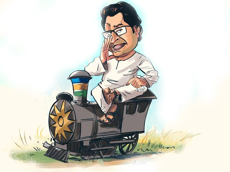 Satire on Raj Thackeray MNS action against bangladeshis in Maharashtra | BLOG: 'सैनिक' बांगलादेशी नागरिकाला महा'राजां'समोर घेऊन आले, अन्...