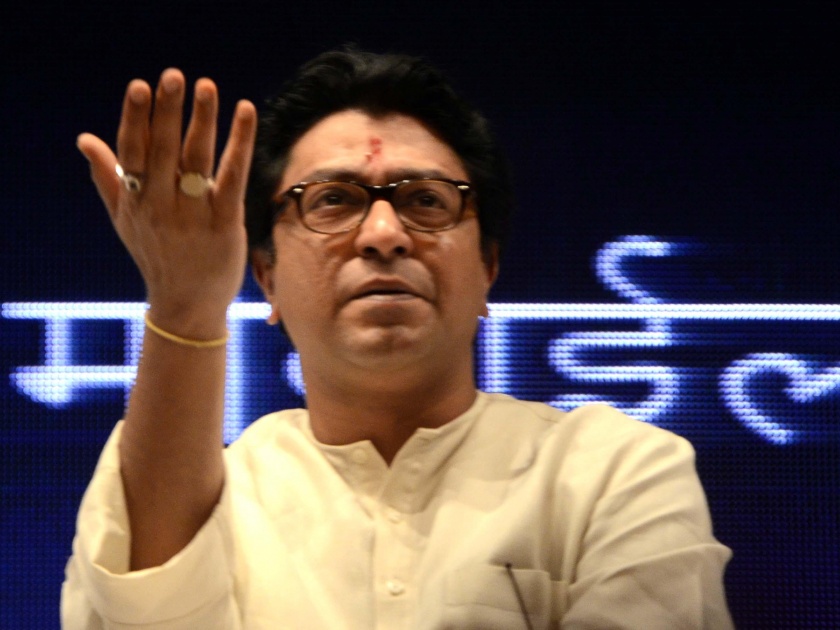 Murad will not lead the people: Raj Thackeray | मुर्दाड लोकांचे नेतृत्व करणार नाही : राज ठाकरे