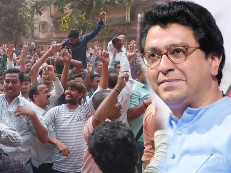 Best Strike: Best employees givs Special thanks to Raj Thackeray after called off strike | 'राजाला साथ द्या'च्या तालावर नाचले बेस्ट कामगार, राज ठाकरेंचे मानले विशेष आभार