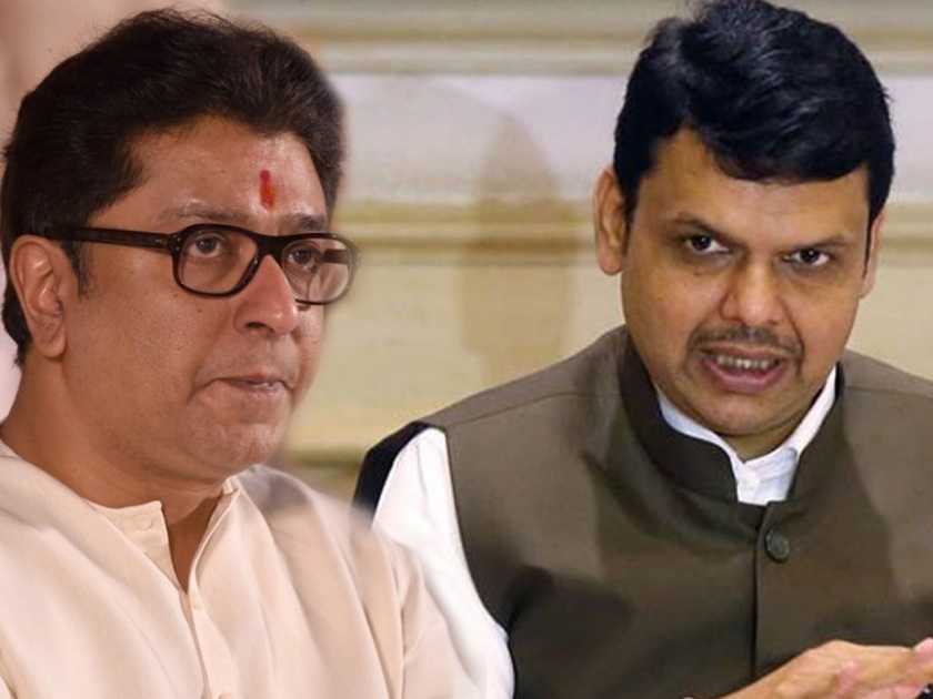 Raj Thackeray: CM Devendra Fadnavis comment on ED's notice to Raj Thackeray regarding Kohinoor Mill deal | Raj Thackeray: 'चूक असेल तर भोगावं लागेल, नसेल तर सोडतील!'; ईडी नोटिशीवर मुख्यमंत्र्यांची टिप्पणी