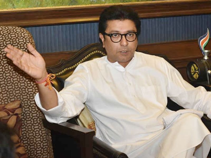 "Raj Thackeray's life is in danger from Pakistani terrorists, dissidents - Bala Nandgaonkar | "राज ठाकरेंच्या जीवाला पाकिस्तानी दहशतावाद्यांकडून धोका, सुरक्षा हटवण्याचा निर्णय खुजेपणाचा’’