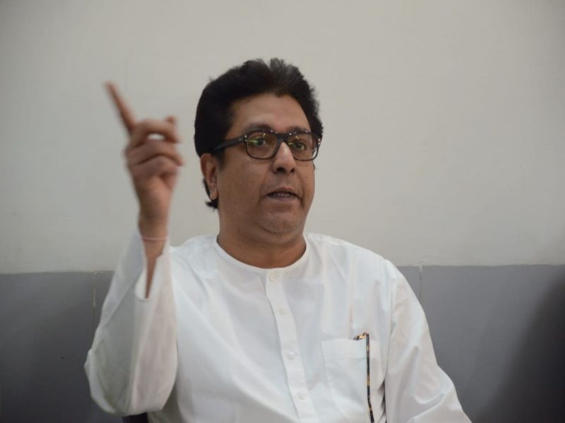 mns chief raj thackeray slams bjp narendra modi in nashik press conference | काँग्रेस-राष्ट्रवादीपेक्षा आताचे सरकार बेकार - राज ठाकरे