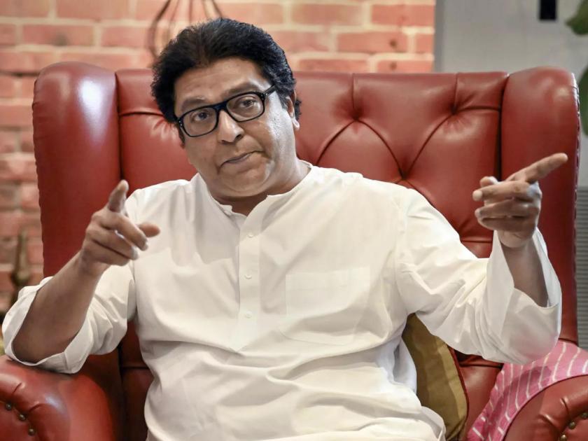 Raj Thackeray to visit Nashik, may take action against internal conflict in MNS | नाशिक मनसेत धाकधूक; राज ठाकरेंच्या दौऱ्याची उत्सुकता, पण 'बदला'पूर पॅटर्नची भीती