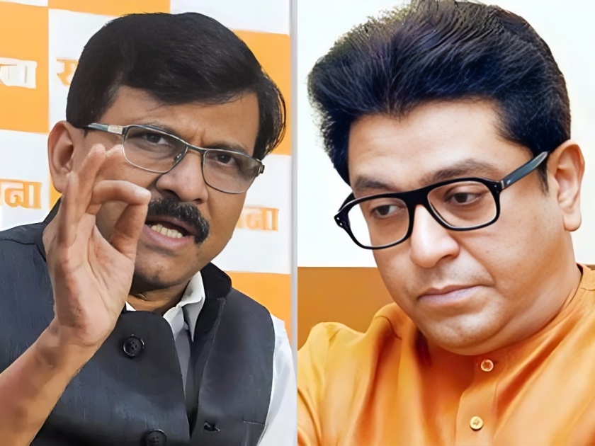 Why did MNS become Namo Nirman Party? Sanjay Raut's question to Raj Thackeray, Lok Sabha Election 2024 | मनसेचा नमो निर्माण पक्ष का झाला? संजय राऊतांचा राज ठाकरेंना खोचक सवाल