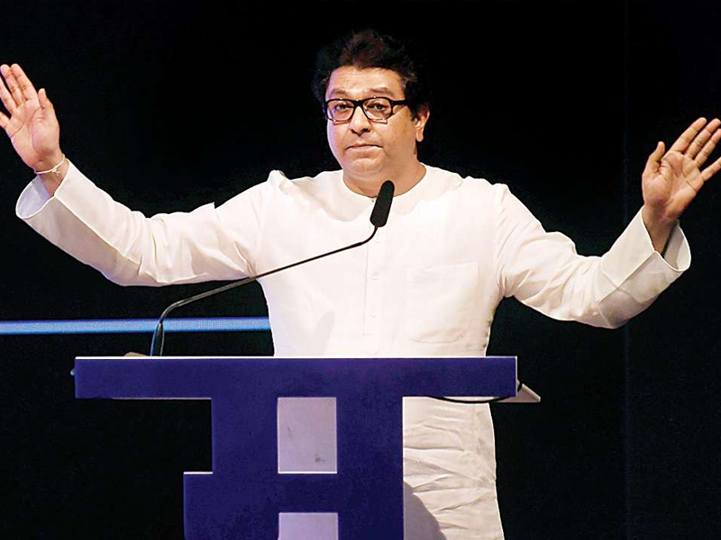 Maharashtra Lok Sabha Election 2019: Raj Thackeray made a mistake in campaign | Raj Thackeray: बंद मुठ्ठी लाख की... खुली तो प्यारे खाक की!; राज ठाकरेंच्या अवस्थेसाठी गाणं