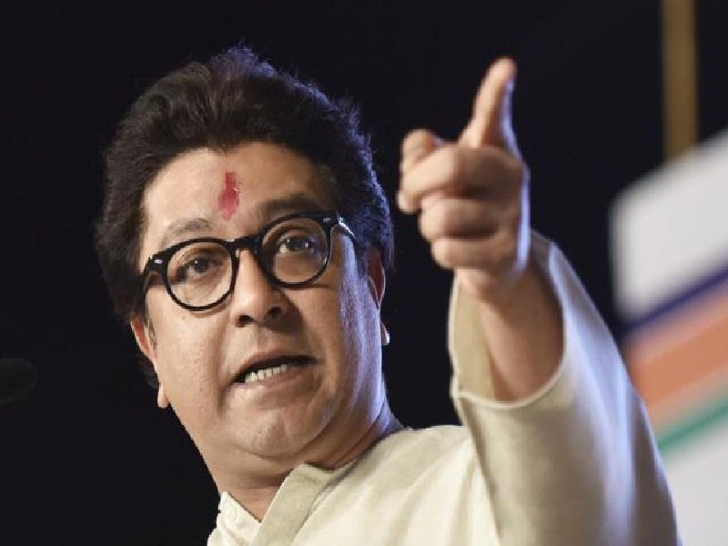 There was no need to import leaders in Shiv Sena when Bal Thackeray alive: Raj Thackeray | Maharashtra Election 2019 : बाळासाहेब असताना शिवसेनेत नेते आयात करायची गरज नव्हती : राज ठाकरे 