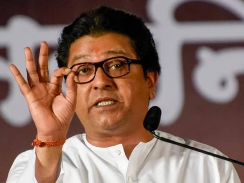 lok sabha election 2024 mla anil parab criticized on Raj Thackeray | राज ठाकरे सभा घेऊन कोणाच्या वरातीत नाचणार? सभेसाठी मनसेच्या अर्जावर उद्धवसेनेची टीका