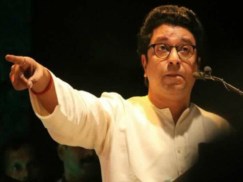 The public meeting of the second phase of 'Raj Thackeray' | ‘लाव रे तो व्हिडीओ’, राज ठाकरेंच्या दुसऱ्या टप्प्यातील जाहीर सभा  