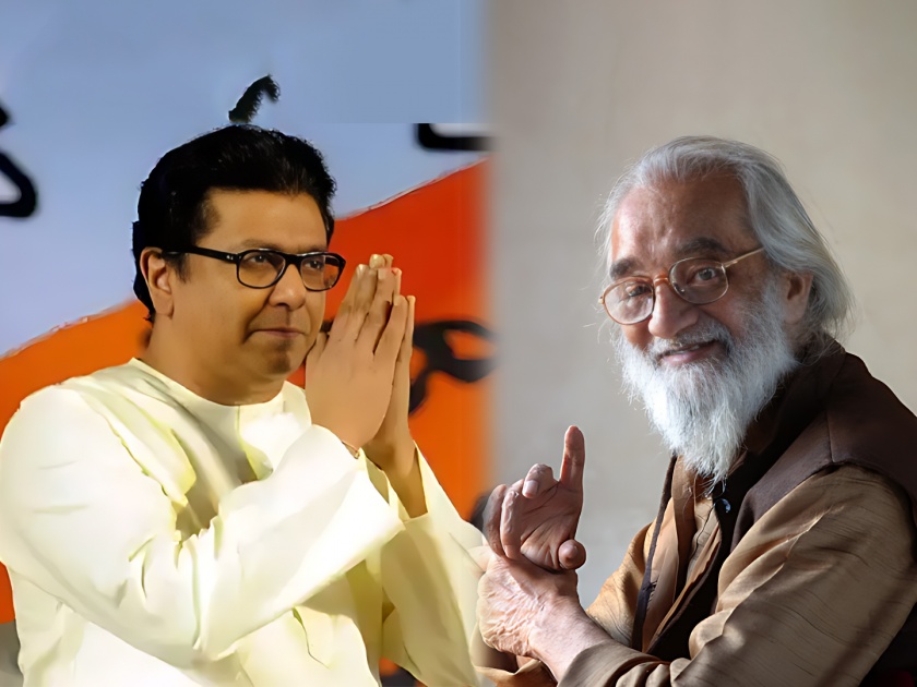 mns chief raj thackeray tribute to babasaheb purandare on his first remembrance | Raj Thackeray: “१०० वर्ष एकच ध्यास, तो म्हणजे छत्रपती शिवाजी महाराज”; राज ठाकरेंची बाबासाहेबांना आदरांजली