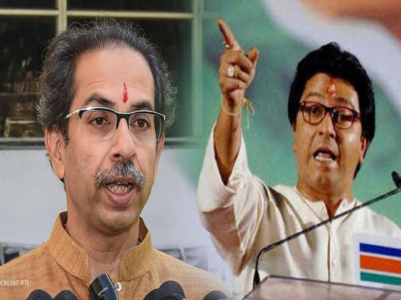 ‘There will be a Rally in Aurangabad ! Power in the state and we are scared ', MNS's aggressive Pavitra | Raj Thackeray Aurangabad Sabha: ‘सभा होणारच! राज्यात सत्ता यांची आणि घाबरतात आम्हाला’, मनसेचा आक्रमक पवित्रा  