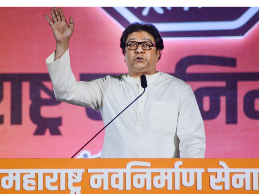 "Now not us but no one", Raj Thackeray's stern warning from the meeting place | Raj Thackeray: "आता आम्हाला नाही तर कोणालाच नाही", सभेच्या जागेवरून राज ठाकरेंचा सज्जड इशारा