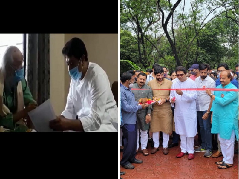 Raj Thackeray was seen wearing a mask in Pune yesterday; Forget all the masks including Thackeray at today's inauguration | राज ठाकरे पुण्यात काल मास्क घातलेले दिसले अन् आजच्या उदघाटनाला ठाकरेंसहित सर्वच मास्क विसरले