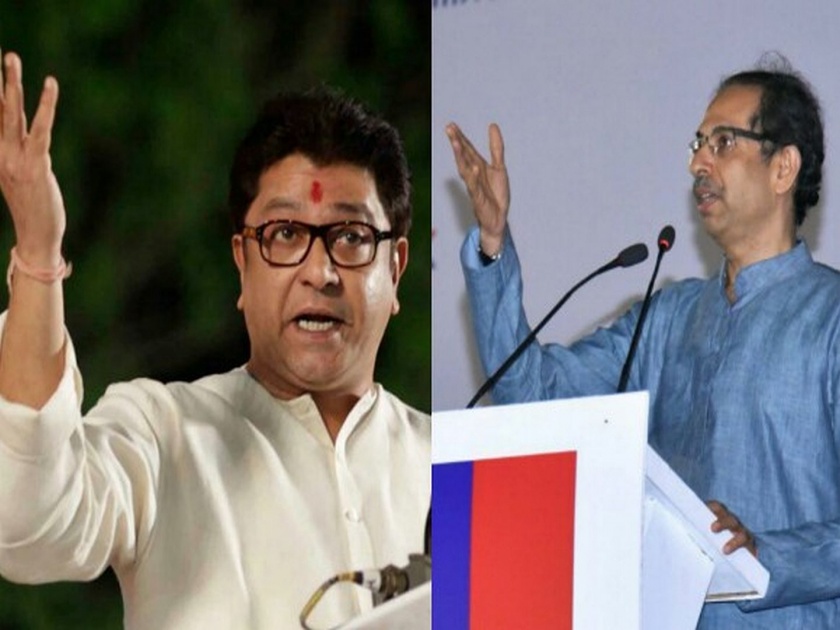 Maharashtra Election 2019 mns chief raj thackeray slams shiv sena chief uddhav thackeray over alliance with bjp | Maharashtra Election 2019: 'भाजपाच्या मागे किती घरंगळत जाणार? माणसं आहात की गोट्या?'