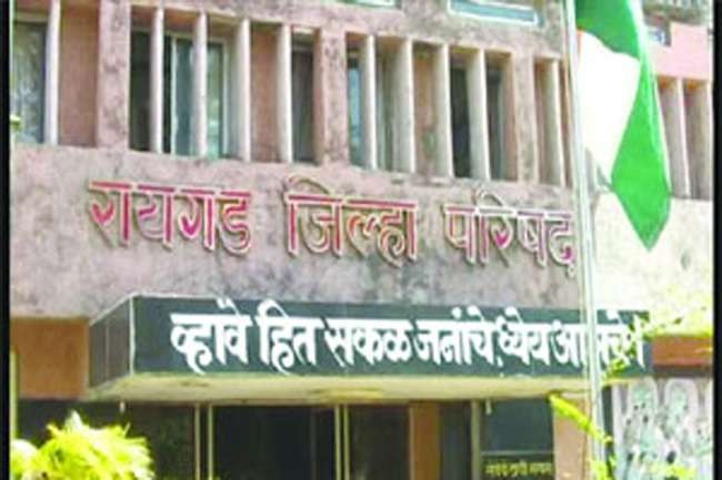 Zilla Parishad Subject Committee Chairman Election Unopposed | जिल्हा परिषद विषय समिती सभापती निवडणूक बिनविरोध