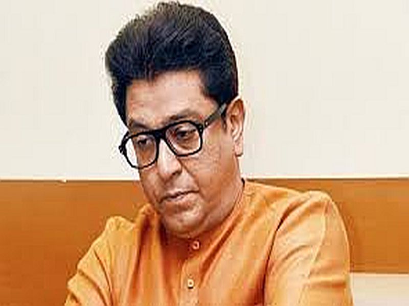 Raj Thackeray orders peace of people in Nashik | राज ठाकरे यांच्या आदेशामुळे नाशकात मनसैनिकांची शांतता