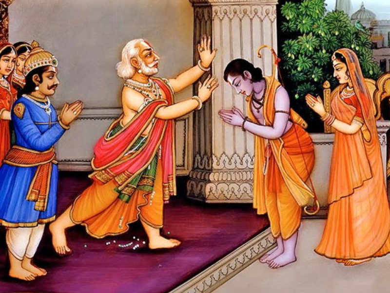 Ram Navami 2021: 'That' cursed to death by Dasharatha and 'Positive Attitude' of special sages | Ram Navami 2021: राजा दशरथाला मिळालेला 'तो' मृत्यूचा शाप अन् वशिष्ठ ऋषींचा 'पॉझिटिव्ह ॲटिट्युड'