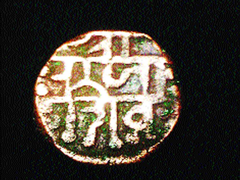 Chattrapati Shivrajaya's rare golden 'Hon' coin is a chance to see | छत्रपती शिवरायांचे दुर्मीळ सुवर्ण ‘होन’ नाणे पाहण्याची संधी