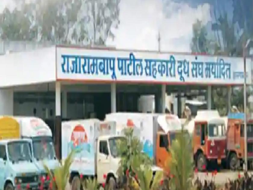 Provincial disputes in Rajarambapu Dudh Sangh, Director Ujjwala Patil will quit NCP | राजारामबापू दूध संघात प्रांतीय वाद, संचालिका उज्ज्वला पाटील राष्ट्रवादीतून बाहेर पडणार